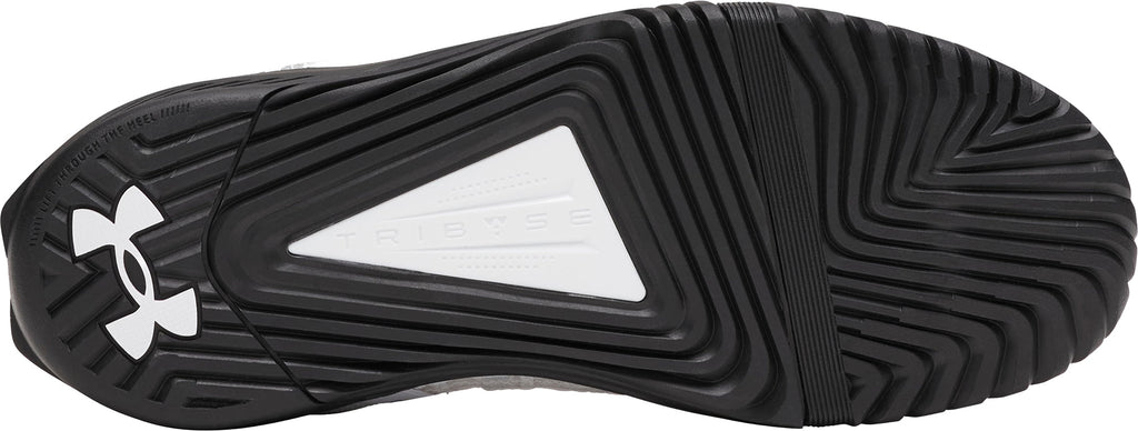 Under Armour Reign 6 Men's Training Shoes - White | Training & Fitness